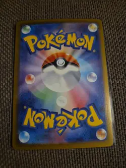 Pokemon Cresselia AR 071/064 SV6a Night Wanderer - Card Japanese MINT - Image 2