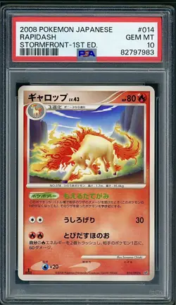 PSA 10 Rapidash Japanese Stormfront 014/092 Pokemon LOW POP - Image 1