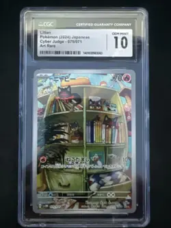 2024 POKEMON JPN CYBER JUDGE - ART RARE - HOLO #075/071 LITTEN CGC 10 GEM MINT - Image 1