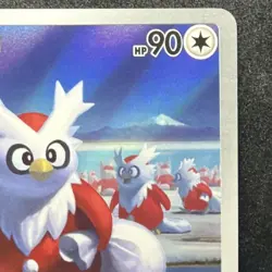 Pokemon Delibird 152/132 Rare Holo MEGIN 2025 Basic 90 HP 30 Power TCG Card - Image 5