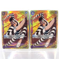 Mr.2 Bon Kurei Card EB01-061 Memorial Collection NM JP PLEASE READ DESCRIPTION - Image 1