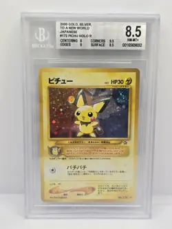 2000 Pokemon Japanese Neo Holo #172 Pichu Mint BGS 8.5 - Image 1