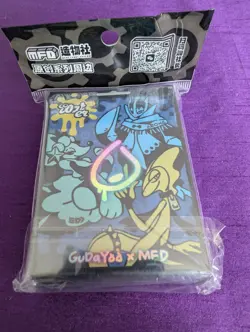 Sealed Pokemon card sleeves, please read description - Image 1