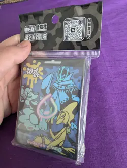 Sealed Pokemon card sleeves, please read description - Image 3