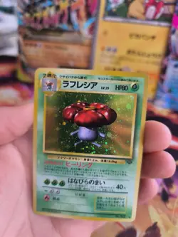 Pokemon Karte Card Giflor Vileplume Jungle Dschungel 1997 Holo Wotc japanese Exc - Image 2