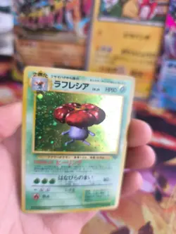 Pokemon Karte Card Giflor Vileplume Jungle Dschungel 1997 Holo Wotc japanese Exc - Image 3