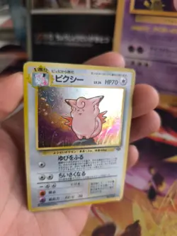 Pokemon Karte Card Clefable Pixi Jungle Dschungel 1997 Holo Wotc japanese Good- - Image 3