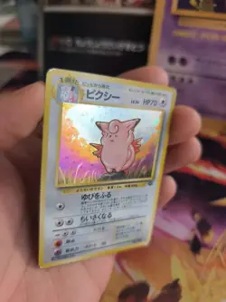 Pokemon Karte Card Clefable Pixi Jungle Dschungel 1997 Holo Wotc japanese Good- - Image 4