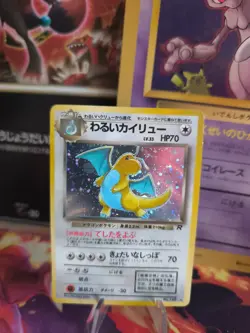 Pokemon Karte Card DARK Dragonite Team Rocket Gang 1997 Holo Wotc japanese LP - Image 1