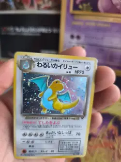 Pokemon Karte Card DARK Dragonite Team Rocket Gang 1997 Holo Wotc japanese LP - Image 2