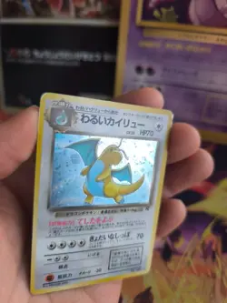 Pokemon Karte Card DARK Dragonite Team Rocket Gang 1997 Holo Wotc japanese LP - Image 3