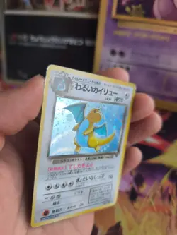 Pokemon Karte Card DARK Dragonite Team Rocket Gang 1997 Holo Wotc japanese LP - Image 4