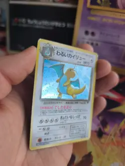 Pokemon Karte Card DARK Dragonite Team Rocket Gang 1997 Holo Wotc japanese LP - Image 5