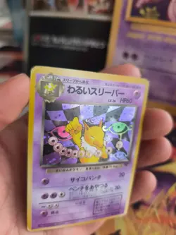 Pokemon Karte Card DARK Hypno Team Rocket Gang 1997 Holo Wotc japanese LP - Image 2