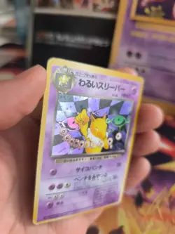 Pokemon Karte Card DARK Hypno Team Rocket Gang 1997 Holo Wotc japanese LP - Image 3