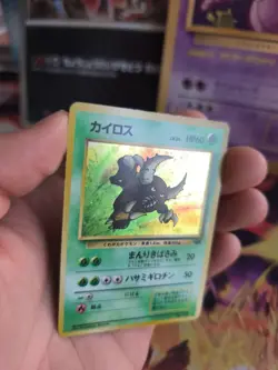 Pokemon Karte Card Pinsir Jungle Dschungel 1997 Rare Holo Wotc japanese Good - Image 3