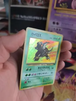 Pokemon Karte Card Pinsir Jungle Dschungel 1997 Rare Holo Wotc japanese Good - Image 4