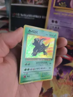 Pokemon Karte Card Pinsir Jungle Dschungel 1997 Rare Holo Wotc japanese Good - Image 5