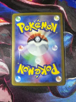 Charizard ex 201/165 Japanese 151 Special Illustration Rare Pokemon TCG Minty - Image 2