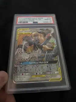 2019 POKEMON SUN & MOON UNBROKEN BONDS #120 LUCARIO & MELMETAL GX PSA 10 - Image 4