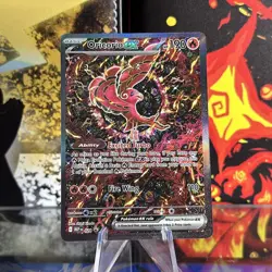 Oricorio ex Special Illustration Rare UPC Promo 024 Pokemon Phantasmal Flames nm - Image 1