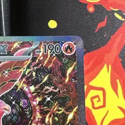Oricorio ex Special Illustration Rare UPC Promo 024 Pokemon Phantasmal Flames nm - Image 3