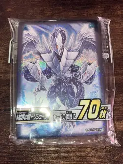 Yu-Gi-Oh Sleeves Trishula Dragon Of The Ice Barrier Official Konami OCG 70 NEW - Image 1