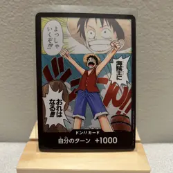 One Piece Romance Dawn Monkey D. Luffy DON!! Card OP-01 Magna Alternate Art - Image 1