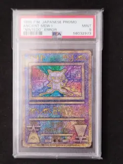 Ancient Mew PSA9 Nintendo Error 1999 Japanese Promo Mint Pokemon Card F/S - Image 1