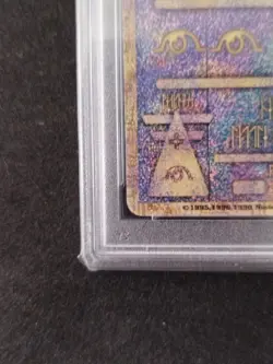 Ancient Mew PSA9 Nintendo Error 1999 Japanese Promo Mint Pokemon Card F/S - Image 5