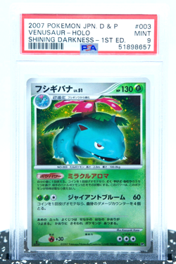 PSA 9 VENUSAUR DPBP#003 1st Edition Holo D&P Shining Darkness DP3 - Pokemon Card - Image 1