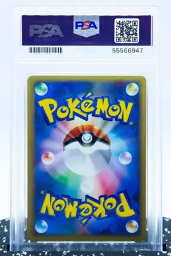 PSA 10 CHARMELEON 007/048 Japanese WEB Promo 2001 - Pokemon Card - Image 2