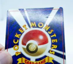 MOLTRES No. 146 Holo Rare Japanese Fossil Set - Pokemon Card 1997 - Image 3
