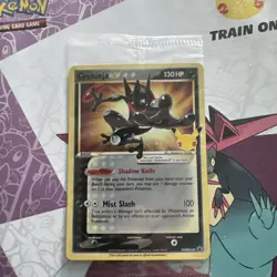 Greninja Gold Star SWSH144 - Celebrations ETB PROMO Pokemon Card Sealed - Image 1