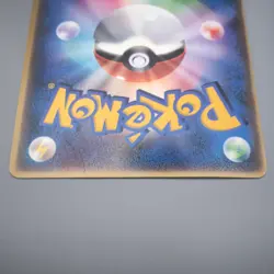 Pokemon Card Latias & Latios 002/J Jumbo Moive Promo 2002 VG Japanese JB88 - Image 5