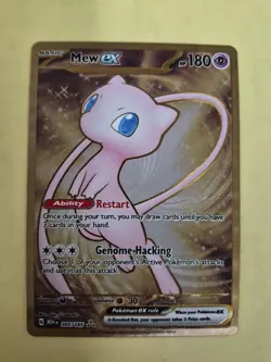 Mew EX Pokemon 205 Metal promo card from 151 set - Image 1