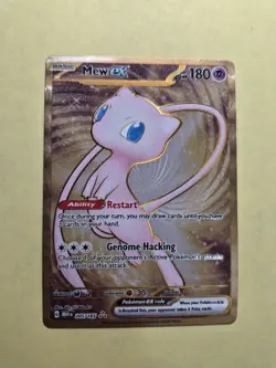 Mew EX Pokemon 205 Metal promo card from 151 set - Image 3