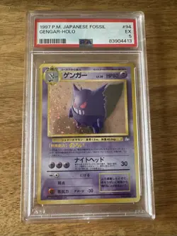 POKEMON 1997 Japanese Fossil GENGAR Holo #94 PSA 5 RARE - Image 1