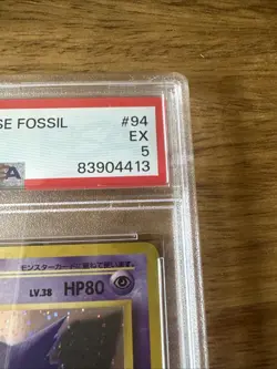 POKEMON 1997 Japanese Fossil GENGAR Holo #94 PSA 5 RARE - Image 3