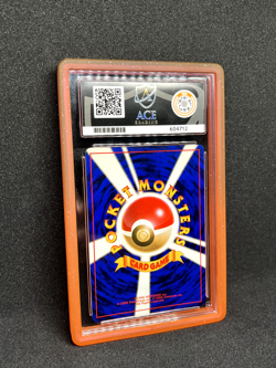 ACE 9 DARK CHARIZARD #006 Holo Rare Japanese Team Rocket 1998 - Pokemon Card Jap - Image 5