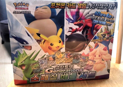 Pokemon Card Scarlet & Violet Start Deck Generations Special Battle Set Korean - Image 1