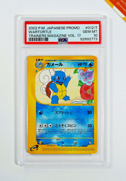 Pokemon PSA 10 Wartortle #012/T Trainers Magazine Vol.17 2002 Japanese - Image 1