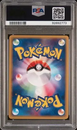 Pokemon PSA 10 Wartortle #012/T Trainers Magazine Vol.17 2002 Japanese - Image 3