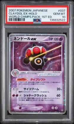 2007 POKEMON JPN WORLD CHAMPIONS PACK 1ST ED #037 CLAYDOL EX-HOLO PSA 10 - Image 1