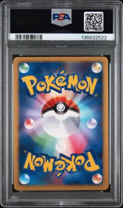 2007 POKEMON JPN WORLD CHAMPIONS PACK 1ST ED #037 CLAYDOL EX-HOLO PSA 10 - Image 2