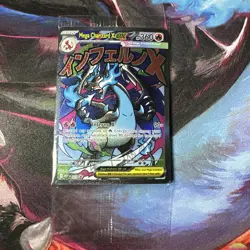 Mega Charizard X ex 023 & Oricorio ex Promo SEALED Phantasmal Flames UPC Pokemon - Image 1