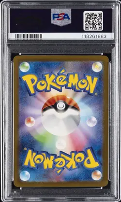 2023 POKEMON JPN SV4A-SHINY TREASURE EX SPECIAL ART RARE #347 MEW EX PSA 10 - Image 2