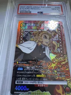 Union Arena Demon Slayer Rengoku & Akaza Parallel PSA 10 Bundle - Image 2