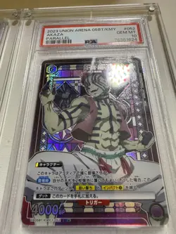 Union Arena Demon Slayer Rengoku & Akaza Parallel PSA 10 Bundle - Image 3