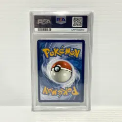 PSA 10 Pikachu EX 219/191 - Surging Sparks - Graded Pokemon Card - Image 2